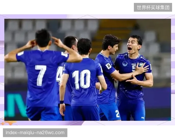 与部分亚洲对手不同，乌兹别克斯坦依赖本土青训体系，球员默契度高但个体能力上限或受挑战。