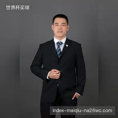 段林希